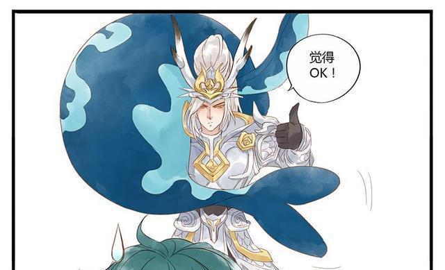 王者渡劫录第一话韩信偷鲲