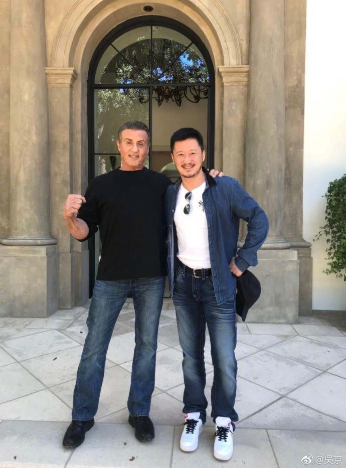 吴京晒与史泰龙合照,谢楠:目测这局你输了