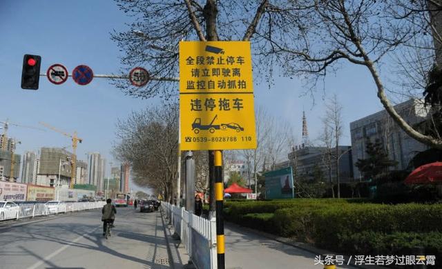 开车遇见电子眼闪了一下,是被抓拍罚款了吗?这