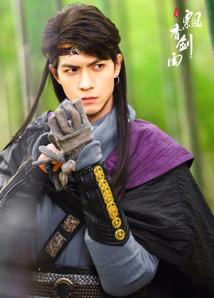 任言恺飘香一剑神兵出鞘 《飘香剑雨》快意恩仇篇上线