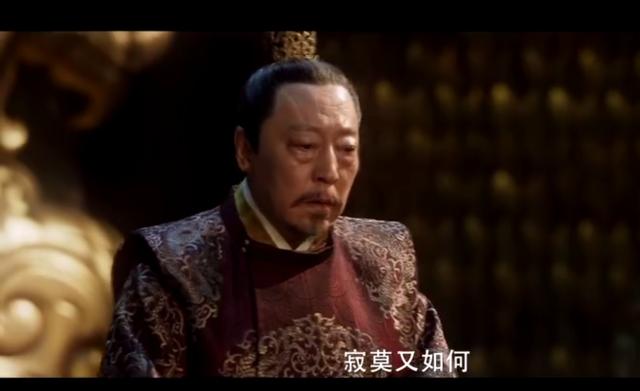 《天盛长歌》用眼神飙演技的倪大红老师!为倪大红老师点赞!