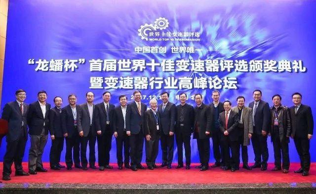 奥迪RS3搭载大众DQ500双离合自动变速器获世界十佳变速器称号