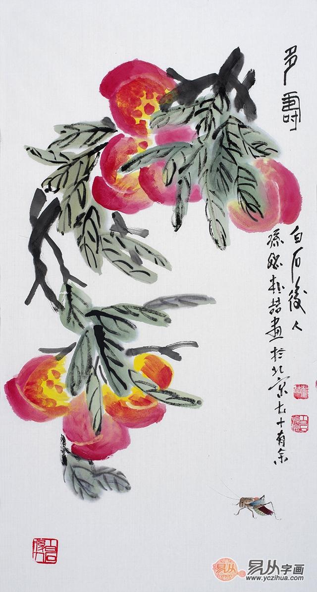 画家朴喆——齐派艺术水果画作品