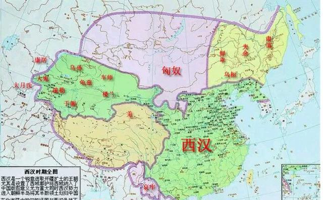中国主要朝代疆域地图|秦汉|疆域|朝代_新浪新闻