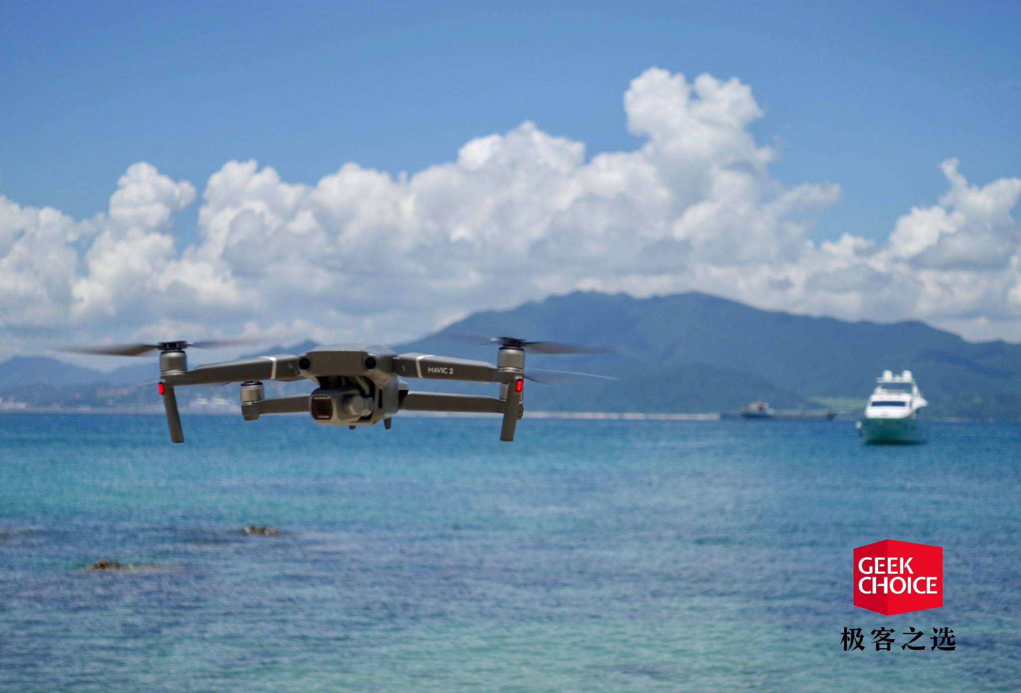 大疆御mavic2体验消费级无人机里最专业的相机