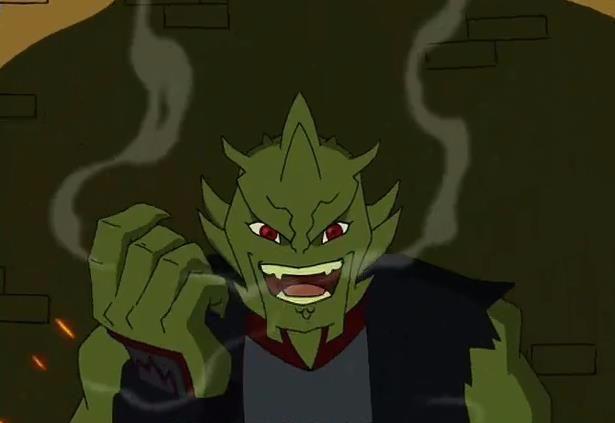 第四个反派恶魔小龙,圣主的儿子.