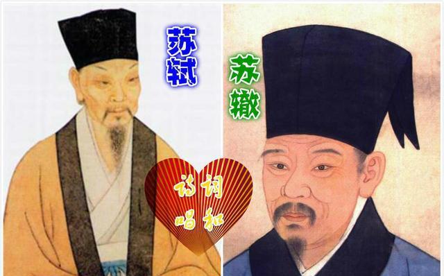 用辞非常激进,甚至指责了宫禁之事,幸亏宋仁宗还算是个明君,没有因此