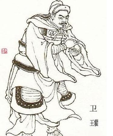 卫瓘|邓艾|姜维_新浪新闻