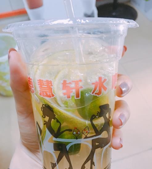 海甸岛德慧轩老盐柠檬水海南人对老盐柠檬水真是太亲睐了.