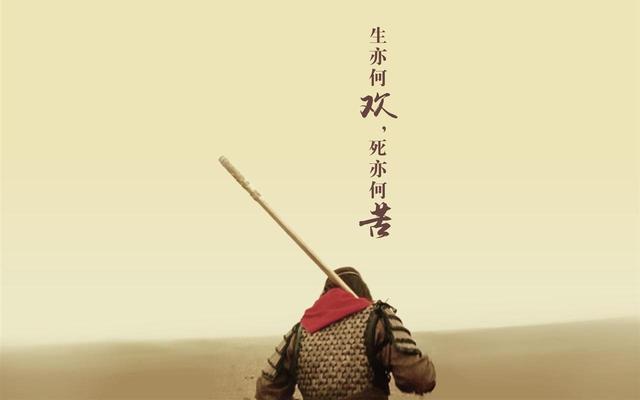 生亦何欢,死亦何苦我那么喜欢你,你喜欢我一下会死啊我猜中了前头,可