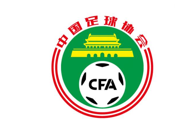 足协又出算数难题,中国职业联赛规则复杂度堪称世界第一