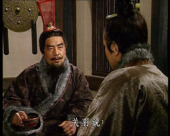 三国最无耻之徒孟达害死关羽叛变三位主公