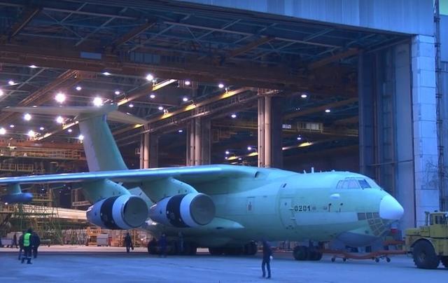 俄首架伊尔-78m-90a下线 能同时为4架战机加油