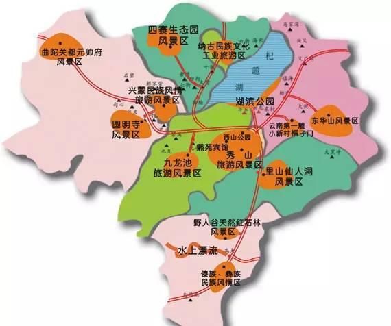 玉溪好在,旅所当然,玉溪旅游推荐!