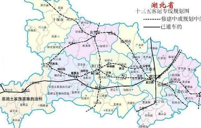 湖北又要修建一条国家级的高铁干线!沿途的这11个地方有福啦!