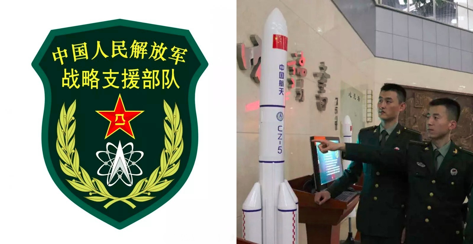 正文  话说我军战略支援部队自诞生之日起就披上了一层神秘的面纱