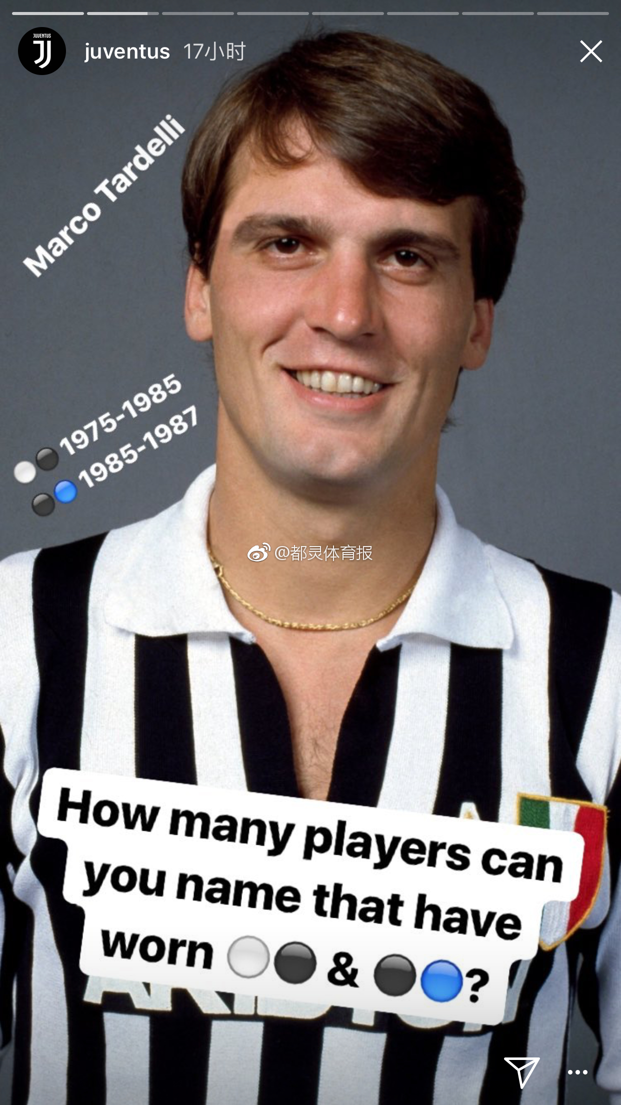 roberto boninsegna, leonardo bonucci, tarcisio burgnich, fabio