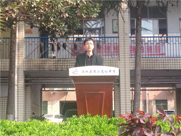 渑池二高开展教学楼安全疏散演练活动