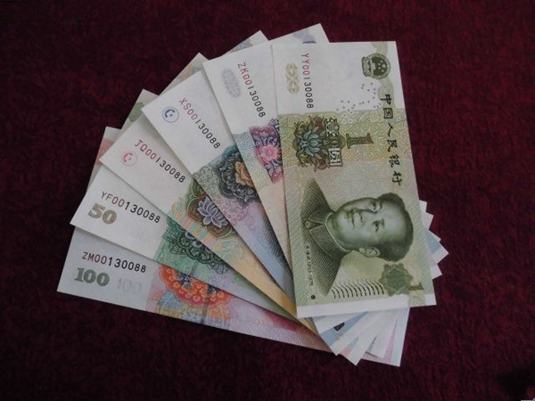 凑齐这么一套第五套人民币可是不容易,靓号收藏,不容错过!