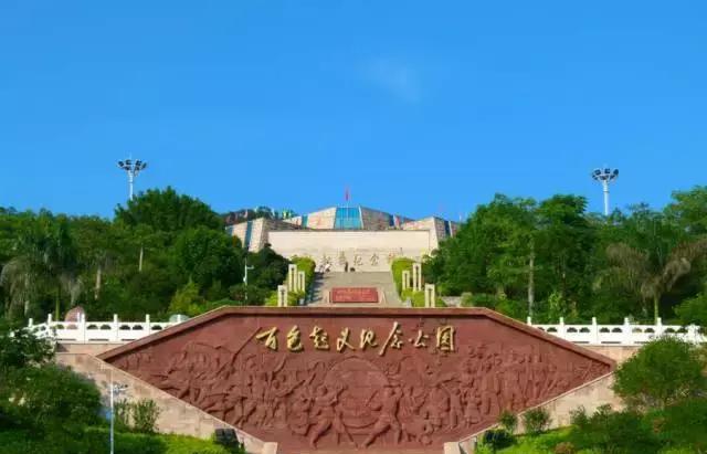 優良的革命傳統於一體的百色起義紀念公園是全國12個紅色旅遊重點景區