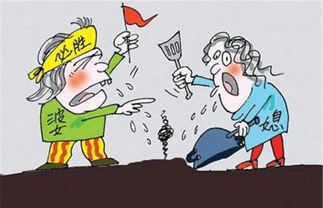 各位姐妹们,千万不要为了家庭放弃工作,一个过来人的辛酸史!