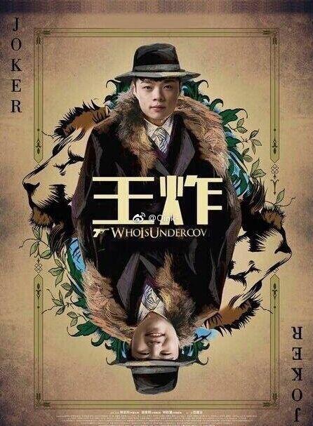 平野绫拴条狗都能打下路|老干爹|平野绫|lol_新浪网