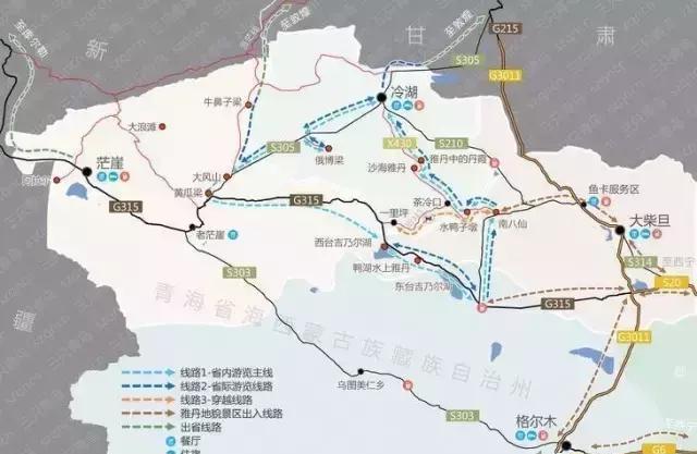 坐标:315国道青海省南八仙公路段附近 水上雅丹旅行小贴士 【坐标】