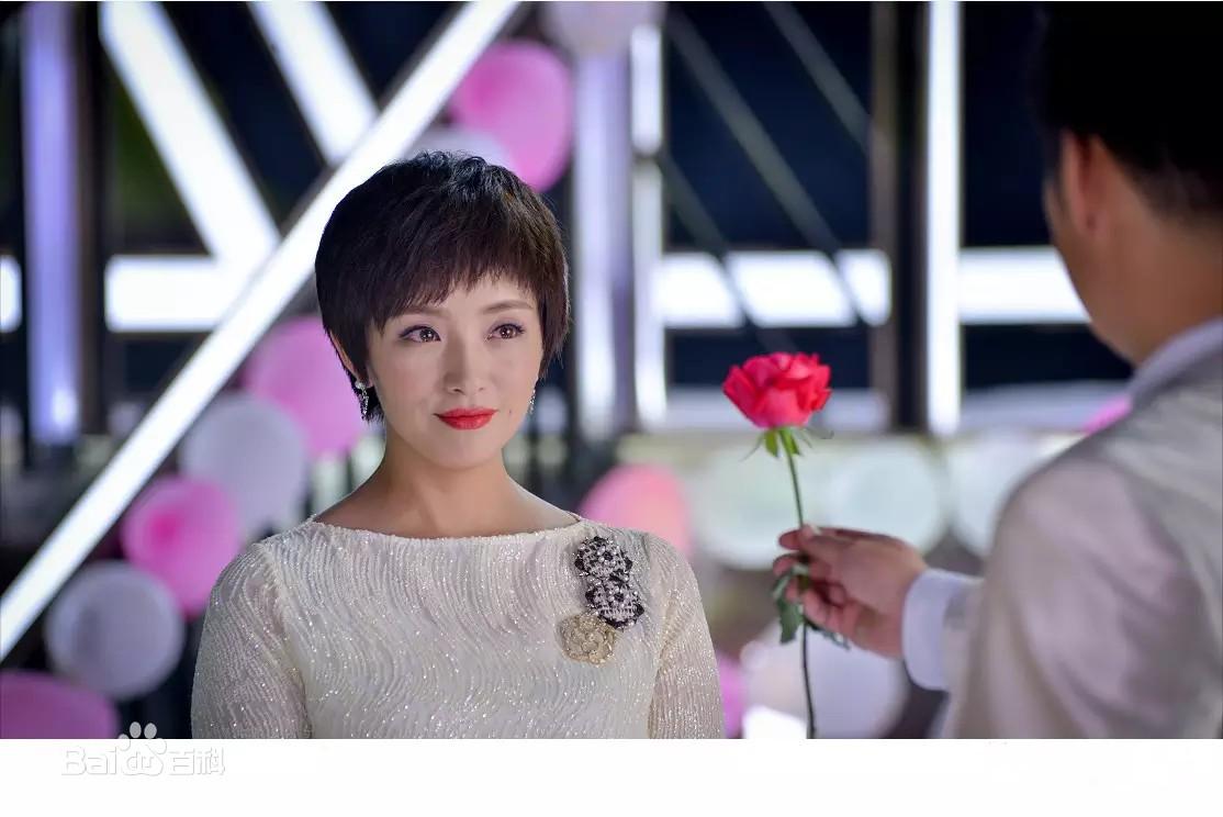 向前一步是幸福结局顾朝阳和孙小欧结婚又离婚原因竟是