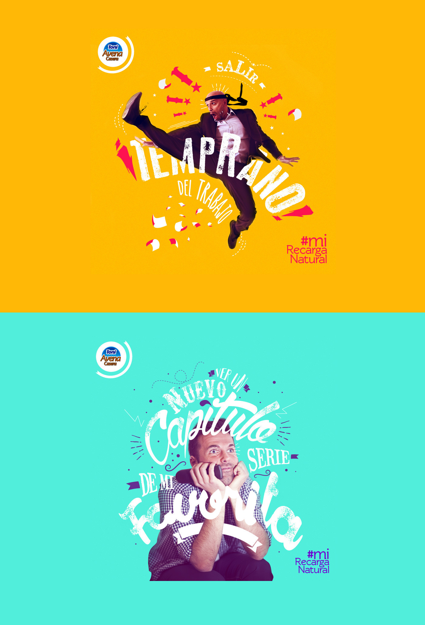 风格鲜明的物体和手绘结合的海报,在产品宣传中十分常见