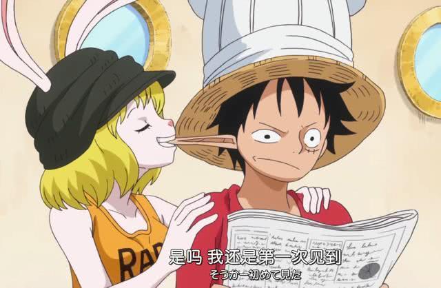 最不称职的4个爸爸,路飞父亲上榜,第2曾单手打败卡普|路飞|卡普|伊姆