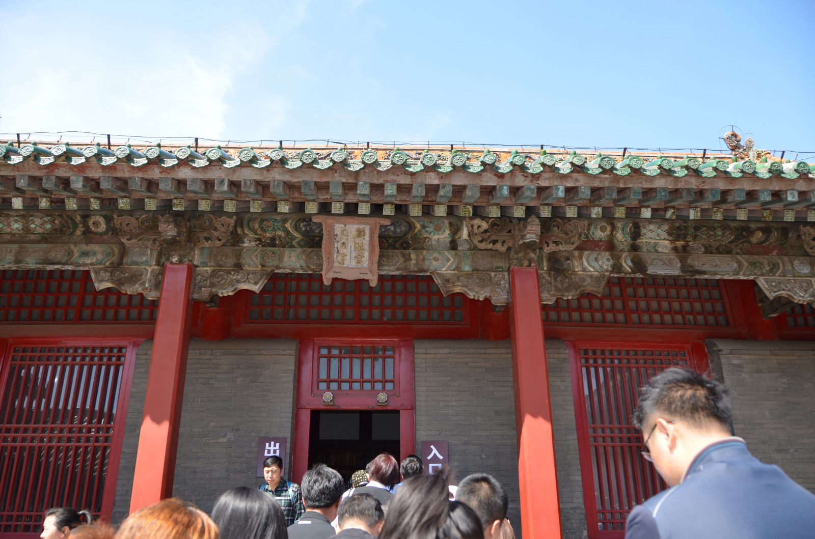 沈阳故宫麟趾宫皇太极贵妃娜木钟的寝宫拍于沈阳故宫