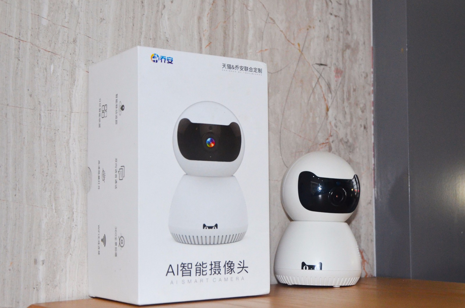 实拍：AI智能摄像头室内场景美图