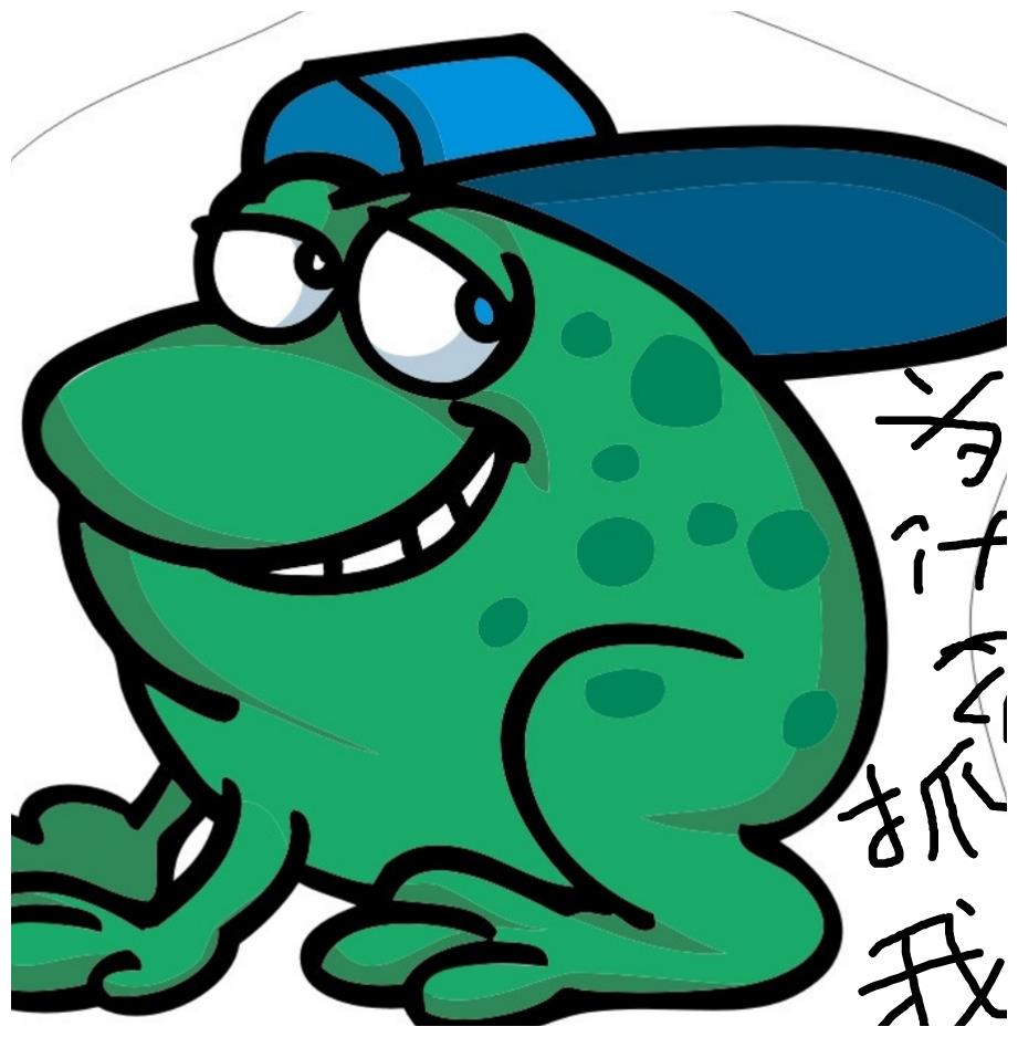 癞蛤蟆听成耐克包都是方言惹的祸