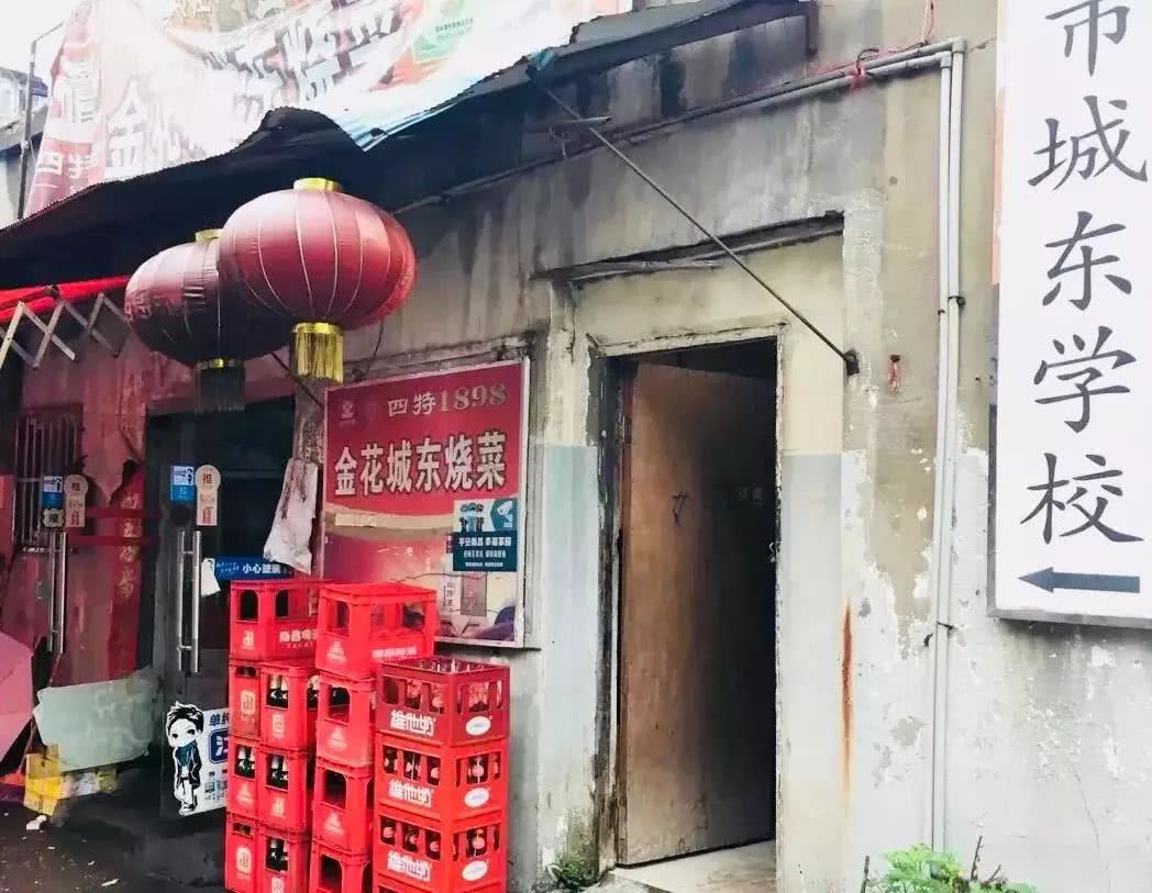 谢家|谢家村|南昌_新浪新闻