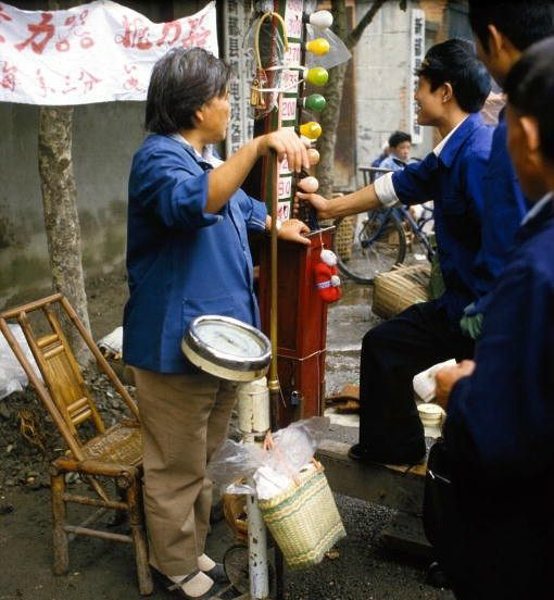80年代中国老照片,图1朱琳清丽脱俗