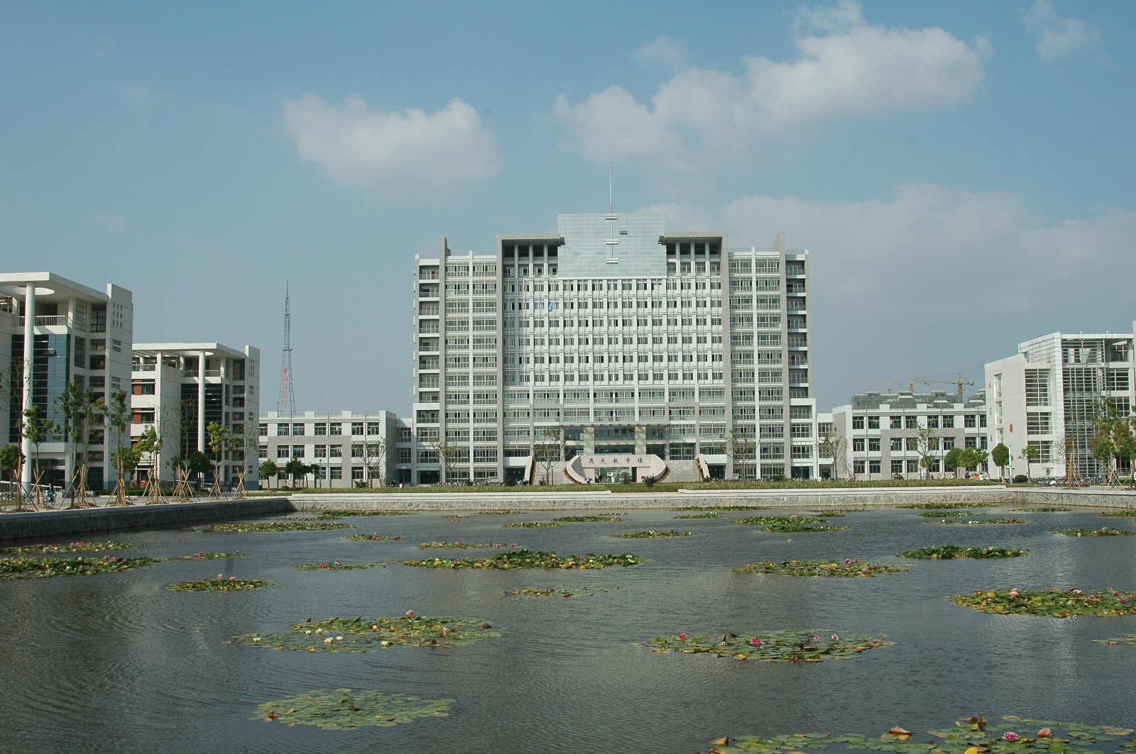 2019年江苏南京五年制专转本淮阴工学院自主招生新简章