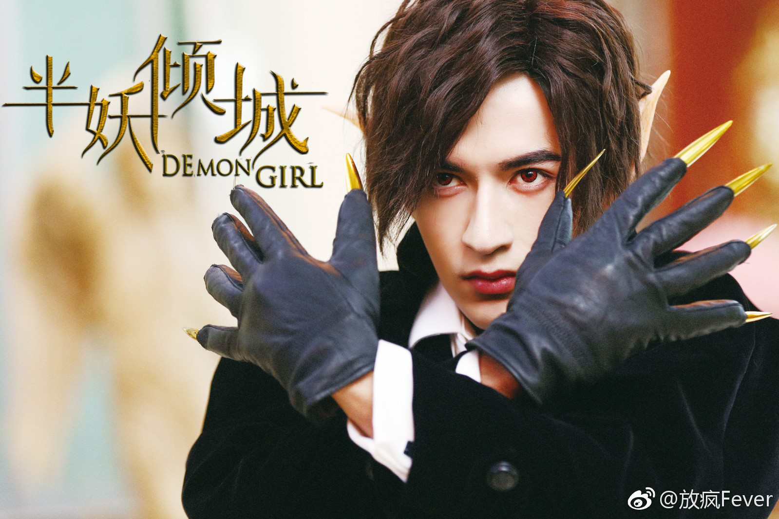 他是美人为馅里的冷酷杀手谢陆