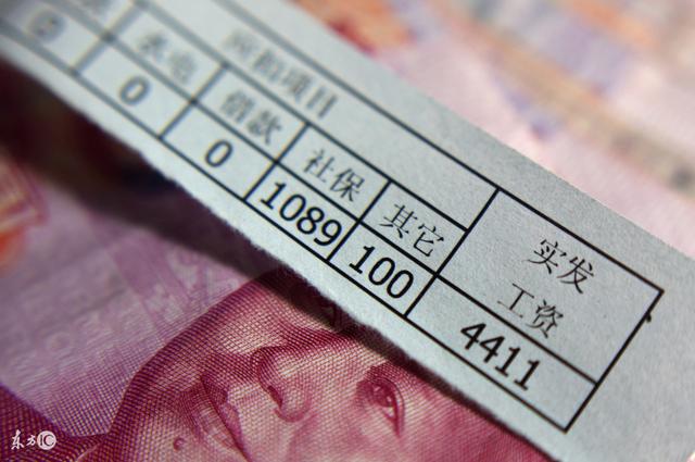 工厂出现了招工难,高工资却招不到人,欲哭无泪!