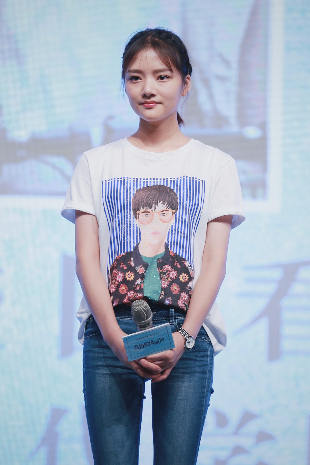 《悲伤逆流成河》赵英博任敏朱丹妮首度同台 〃三角关系〃看点十足