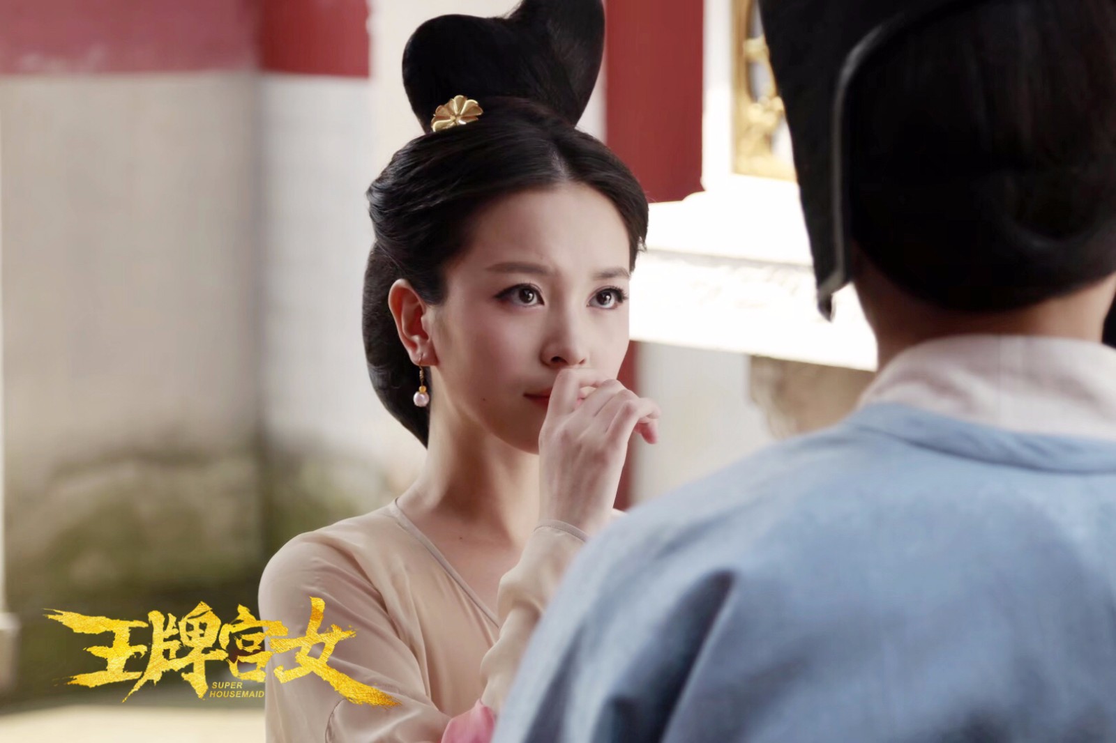 杨雪儿首部古装大戏来袭!《王牌宫女》爱奇艺热映