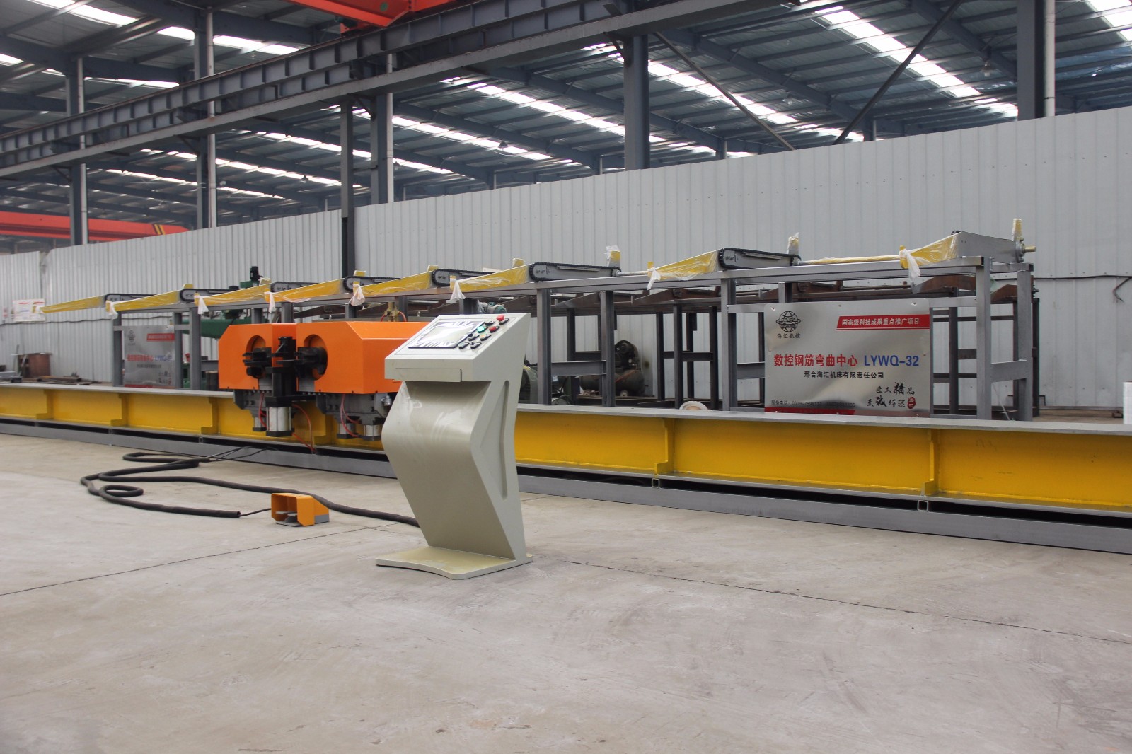 视频实拍:全自动数控钢筋弯曲中心