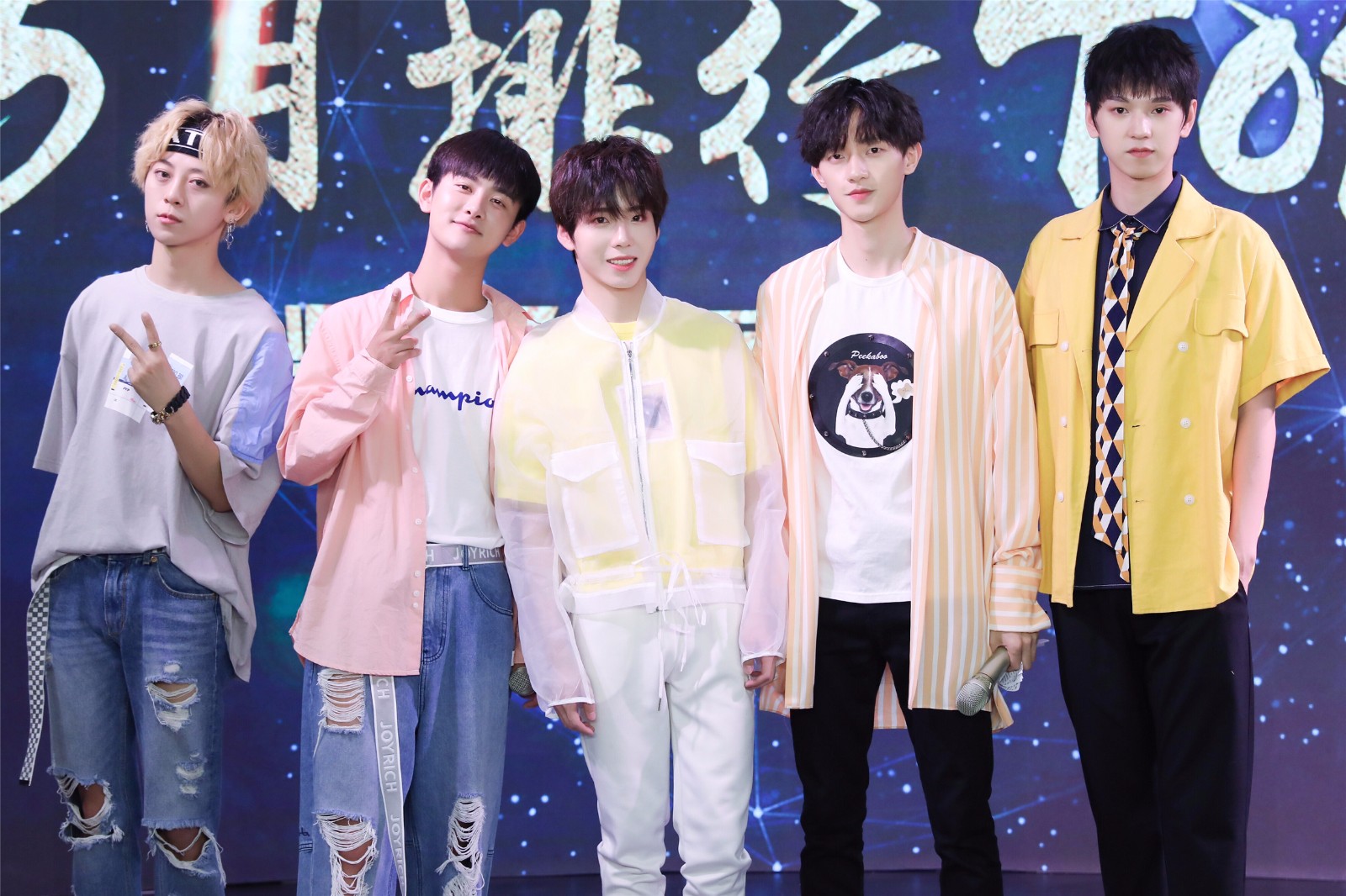 zero-g成员被粉丝喊"死鬼"