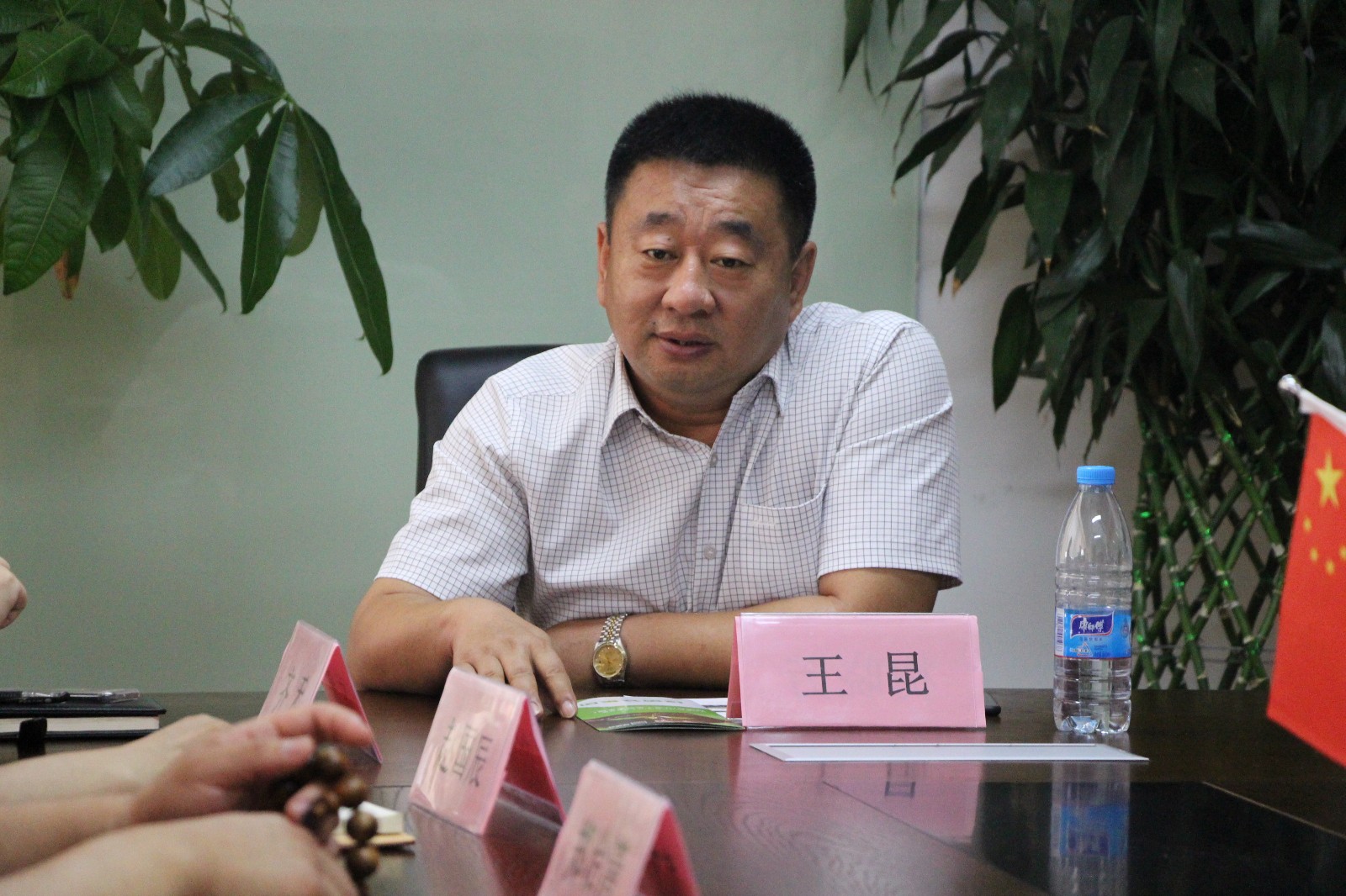 唐山市曹妃甸区第八农场考察团赴绿硒谷集团学习考察