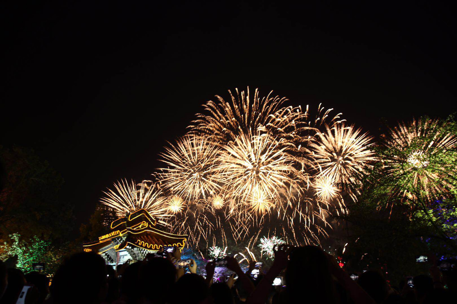一年一度的鼋头渚中秋烟花大会(3)
