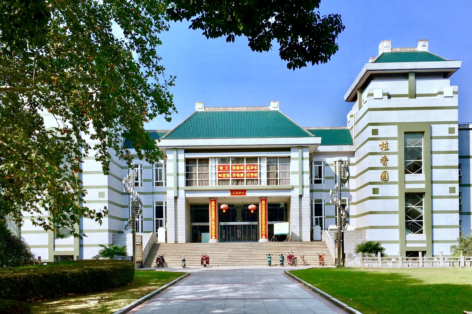 行摄校园华中师范大学小景1