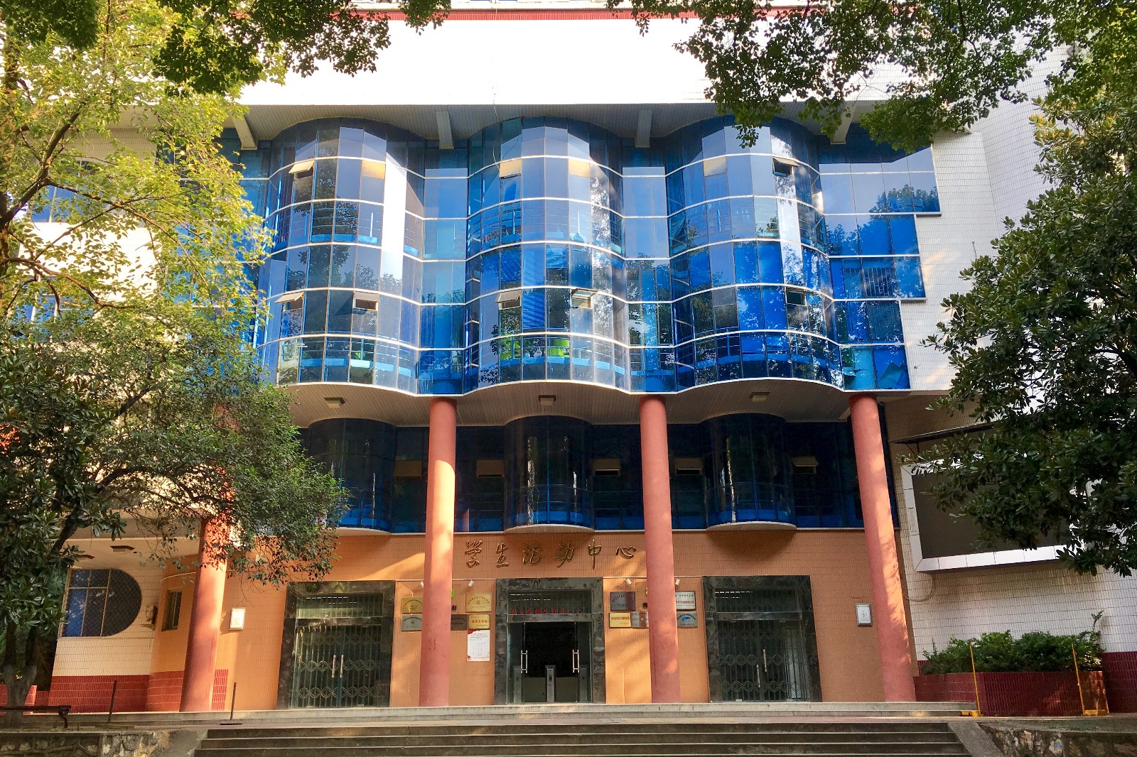 行摄校园华中师范大学小景1