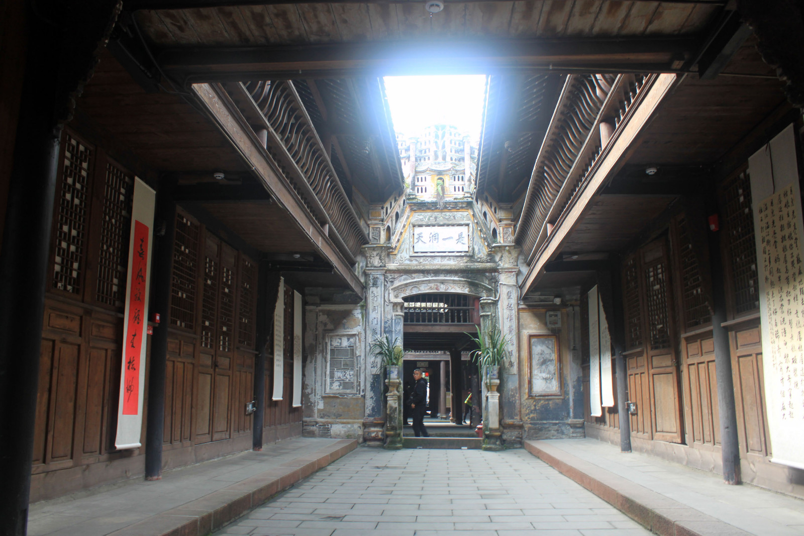 元通古镇,让你走进川西民居的民俗风情之中|川西民居|元通古镇|罗家大