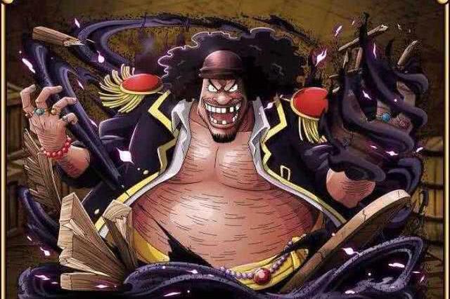 《海贼王》海军大将和四皇年轻时大对比,黑胡子年轻时竟这么帅