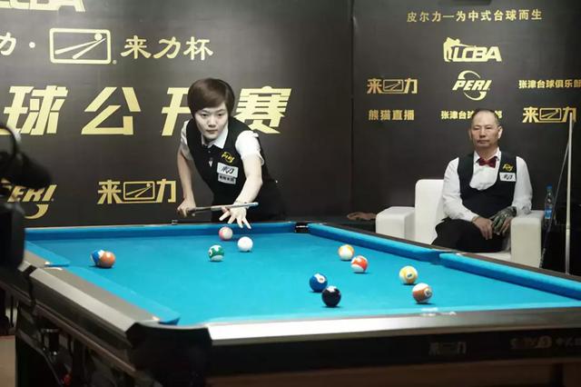 土豪师父李子森展现绅士台球对阵井思雅主动