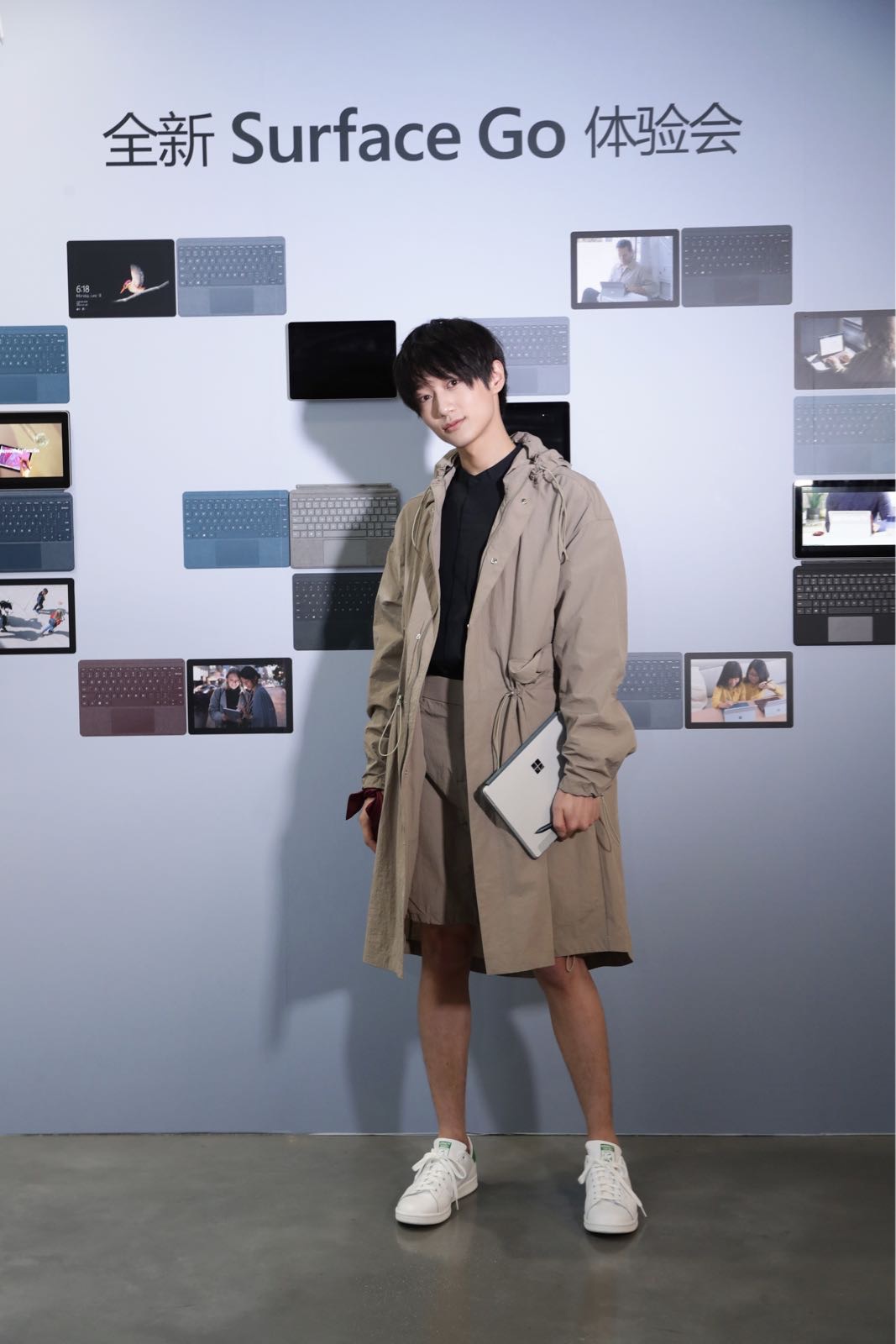 王竟力出席世界五百强科技新品发布